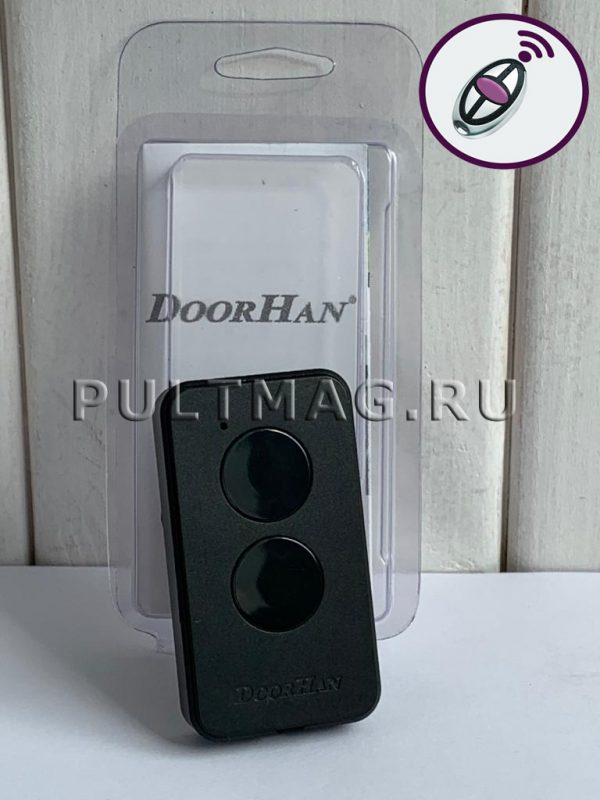 Пульт Doorhan Transmitter 2 PRO